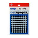 【ゆうパケット配送対象】ニチバン マイタック カラーラベル ML-151N6 黒 8mm(88片×12シート)(ポスト投函 追跡ありメール便)