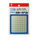 【ゆうパケット配送対象】ニチバン マイタック カラーラベル ML-151N9 金 8mm(88片×8シート)(ポスト投函 追跡ありメール便)