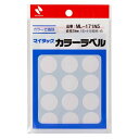【ゆうパケット配送対象】ニチバン マイタック カラーラベル ML-171N5 白 20mm(15片×12シート)(ポスト投函 追跡ありメール便)