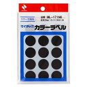 【ゆうパケット配送対象】ニチバン マイタック カラーラベル ML-171N6 黒 20mm(15片×12シート)(ポスト投函 追跡ありメール便)
