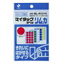 【ゆうパケット配送対象】ニチバン マイタックカラーラベルリムカ ML-R121N 混 20mm(15片×2シート×5色)(ポスト投函 追跡ありメール便)