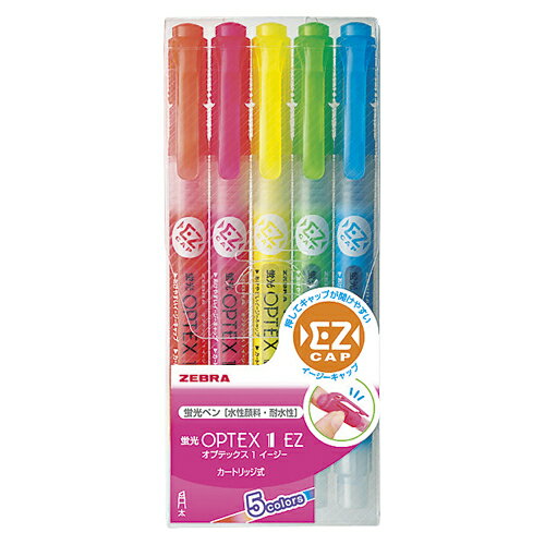 [ゼブラ] 蛍光オプテックス 1－EZ 5色セット WKS11-5C （蛍光ペン）