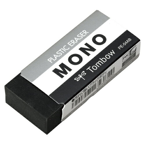 【ゆうパケット配送対象】[トンボ鉛筆] 消しゴム モノPE04 ブラック PE-04AB（mono）(ポスト投函 追跡ありメール便)