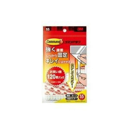 仕様●耐荷重：100g●規格：SS●1片サイズ：横12×縦30mm本体色インク色入数120枚メーカー名住友スリーエム有害情報×：確認できませんエコマークグリーン購入法GPNマーク広告文責株式会社ケンコーエクスプレス　TEL:03-6411-5513検索用文言送料無料、接着面がきれいに剥がせます。