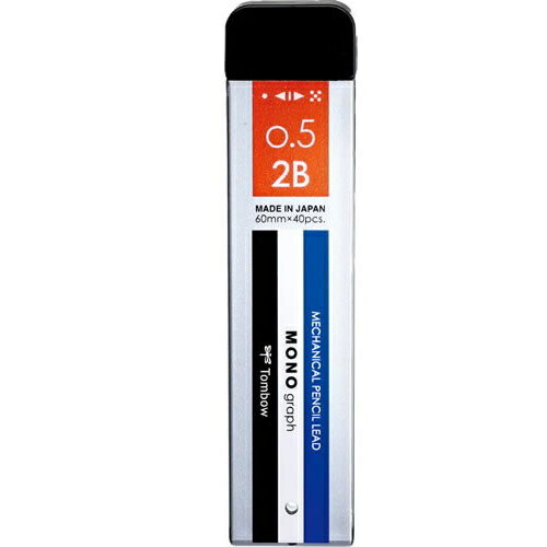 【ゆうパケット配送対象】[トンボ鉛筆] シャープ芯 モノグラフ 0.5 2B モノカラー （シャーペン替芯）(..