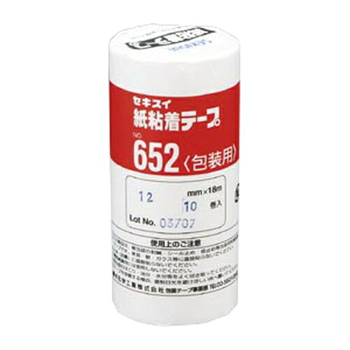 仕様●寸法：巾12mm×長18m●テープ厚：0.1mm●材質：基材＝和紙本体色インク色入数10巻メーカー名セキスイ有害情報×：確認できませんエコマークグリーン購入法GPNマーク広告文責株式会社ケンコーエクスプレス　TEL:03-6411-5513検索用文言送料無料、手で簡単に切れ、作業もスムーズ。重ね貼りも可能です。