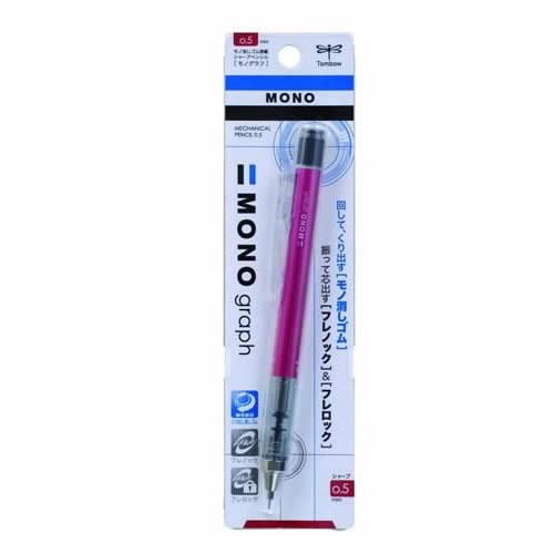 【ゆうパケット配送対象】 トンボ鉛筆 シャープペンシル モノグラフ 0.5 ピンク パック （シャーペン）(ポスト投函 追跡ありメール便)