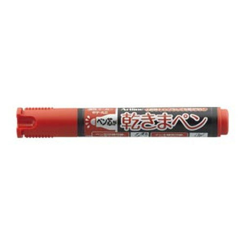 仕様●線巾：1.5mm●長：134mm●インク種類：油性染料●材質：再生素材使用本体色インク色赤入数1本メーカー名シヤチハタ有害情報×：確認できませんエコマーク○グリーン購入法○GPNマーク○広告文責株式会社ケンコーエクスプレス　TEL:03-6411-5513検索用文言オフィスサプライ、文房具、キャップなしでも、2週間ペン芯が乾きません。キャップの開け閉めを気にせずに作業できるので、学園祭や店内POPの制作におすすめです。