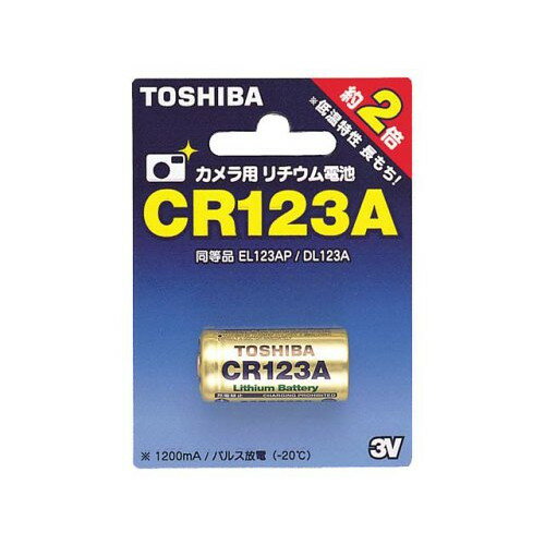 仕様●形式：3V本体色インク色入数1個メーカー名東芝有害情報×：確認できませんエコマークグリーン購入法GPNマーク広告文責株式会社ケンコーエクスプレス　TEL:03-6411-5513検索用文言オフィスサプライ、文房具、