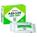 【ゆうパケット配送対象】【第(2)類医薬品】大正製薬 大正トンプク 6包【SM】(ポスト投函 追跡ありメール便)
