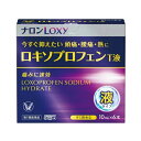 【第1類医薬品】[大正製薬] ナロンLoxyロキソプロフェンT液 10mL×6本 【SM】※薬剤師からの問診メールに返信が必要となります