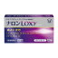 【第1類医薬品】ナロンLoxy 12錠【SM】※薬剤師からの問診メールに返信が必要となります