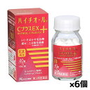 【第3類医薬品】エスエス製薬 ハイチオールCプラスEX 40錠 x6個