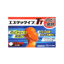 【ゆうメール便!送料無料】【第(2)類医薬品】エスエス製薬 ...