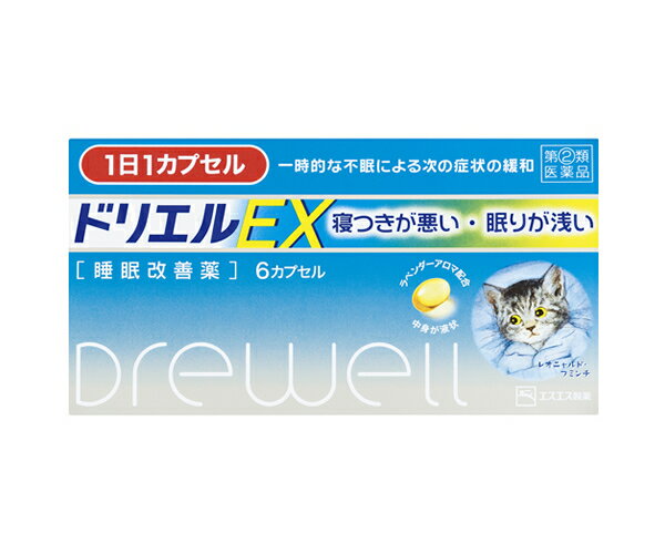 【ゆうパケット配送対象】【第(2)類医薬品】エスエス製薬 ドリエルEX 6カプセル(睡眠改善薬 催眠鎮静剤 不眠)(ポスト投函 追跡ありメール便)