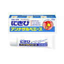 使用上の注意 ●相談すること 1.次の人は使用前に医師又は薬剤師に相談してください (1)医師の治療を受けている人。 (2)本人又は家族がアレルギー体質の人。 (3)薬によりアレルギー症状を起こしたことがある人。 (4)患部が広範囲の人。 (5)湿潤やただれのひどい人。 2.次の場合は、直ちに使用を中止し、この説明書を持って医師又は薬剤師に相談してください (1)使用後、次の症状があらわれた場合。 関係部位：症状 皮ふ：発疹・発赤、かゆみ、かぶれ (2)5-6日間使用しても症状がよくならない場合。 効果・効能 にきび 用法・用量 1日2-3回適量を患部にすりこみます。 【用法・用量に関連する注意】 (1)小児に使用させる場合には、保護者の指導監督のもとに使用させてください。 (2)目に入らないように注意してください。万一目に入った場合には、すぐに水又はぬるま湯で洗ってください。なお、症状が重い場合には、眼科医の診療を受けてください。 (3)外用にのみ使用してください。 (4)使用に先だって少量をひじの内側に塗り、一晩そのままにしておいてください。翌朝、塗布部位に過敏症状(発疹・発赤、かゆみ、かぶれ等)があらわれた場合には使用をさけてください。 ●きれいに洗顔してから、ニキビとその周辺に塗ってください。 ●おやすみ前のご使用も効果的です。 ●チューブ穴のあけ方：キャップを逆さにして、チューブに強く押し当てます。 成分・分量 イオウ：3.0% レゾルシン：2.0% グリチルレチン酸：0.3% 添加物として、無水ケイ酸、セタノール、中鎖脂肪酸トリグリセリド、ベントナイト、セチル硫酸ナトリウム、プロピレングリコール、ステアリン酸グリセリン、乳酸、ピロ亜硫酸ナトリウム、パラベンを含有します。 保管及び取扱い上の注意 1.直射日光の当たらない涼しい所にキャップをよくしめて保管してください。 2.小児の手の届かない所に保管してください。 3.他の容器に入れかえないでください。(誤用の原因になったり品質が変わることがあります。) 4.使用期限をすぎたものは使用しないでください。 ●ニキビ治療のポイント *常に清潔に 余分な皮脂を取り除くために、洗顔フォームなどで、こまめに洗顔します。また、ニキビをさわったり、髪がふれたりするとニキビを悪化させてしまうことがあるので、髪や手も清潔にしましょう。毛先が皮膚を刺激しないように、ヘアスタイルにもひと工夫を。 *食事にも気配りを 油っこい物、甘い物、刺激物を控え、また便通を整えるために、繊維質をとりましょう。 *規則正しい生活を 精神的ストレスもニキビを悪化させてしまいます。十分な睡眠をとり、適度な運動を取り入れるなど、生活にリズムを持たせましょう。 製造元 お買い求めのお店、又はお客様相談室にお問い合わせください。 エスエス製薬株式会社 お客様相談室 フリーダイヤル 0120-028-193 受付時間：9時から17時30分まで(土、日、祝日を除く) 製造販売元 エスエス製薬株式会社 郵便番号107-8589東京都港区赤坂4-2-6 リスク区分 第2類医薬品 広告文責 株式会社ケンコーエクスプレス 薬剤師:岩崎喜代美 TEL:03-6411-5513アンナザルベ・エースは、のびがよく、べとつかないバニシングタイプのニキビ治療剤で、塗ったあとが目立ちません。 ●ニキビの頭を柔らかくし、毛穴を開いてつまった皮脂（ニキビのシン）の排出を促し、余分な皮脂を吸収し、患部を乾燥させます。 ●はれや発赤をしずめるとともに細菌による炎症や化膿をおさえます。