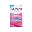 内容量 40錠 使用上の注意 ●してはいけないこと(守らないと現在の症状が悪化したり、副作用が起こりやすくなります。) 1.本剤を服用している間は、次の医薬品を服用しないでください 他の瀉下薬(下剤) 2.授乳中の人は本剤を服用しないか、本剤を服用する場合は授乳を避けてください 3.大量に服用しないでください ●相談すること 1.次の人は服用前に医師又は薬剤師に相談してください (1)医師の治療を受けている人。 (2)妊婦又は妊娠していると思われる人。 (3)本人又は家族がアレルギー体質の人。 (4)薬によりアレルギー症状を起こしたことがある人。 (5)次の症状のある人。 はげしい腹痛、悪心・嘔吐 2.次の場合は、直ちに服用を中止し、説明書を持って医師又は薬剤師に相談してください (1)服用後、次の症状があらわれた場合。 皮ふ：発疹・発赤、かゆみ 消化器：はげしい腹痛、悪心・嘔吐 (2)1週間位服用しても症状がよくならない場合。 3.次の症状があらわれることがあるので、このような症状の継続又は増強がみられた場合には、服用を中止し、医師又は薬剤師に相談してください 下痢 効能・効果 ●便秘 ●便秘にともなう次の症状の緩和：頭重、のぼせ、肌あれ、吹出物、食欲不振(食欲減退)、腹部膨満、腸内異常発酵、痔 用法・用量 次の1回量を1日1回、就寝前(または空腹時)に服用します。ただし、初回は最小量を用い、便通の具合や状態をみながら少しずつ増量または減量してください。 成人(15才以上)：1-3錠 15才未満：服用しないこと 用法・用量に関連する注意 (1)用法・用量を厳守してください。 (2)本剤は腸溶錠ですので、かんだり、つぶしたりせずに、そのまま水で服用してください。また、制酸剤又は牛乳と同時に服用しないでください。 (3)錠剤の取り出し方 錠剤の入っているPTPシートの凸部を指先で強く押して裏面のアルミ箔を破り、取り出してお飲みください。(誤ってそのまま飲み込んだりすると食道粘膜に突き刺さるなど思わぬ事故につながります。) 成分・分量 1錠中 ビサコジル：5mg/大腸粘膜に作用し、腸管のぜん動運動をたかめ、排便をうながします。 センノサイドカルシウム：13.33mg(センノシドA・Bとして5.27mg)/生薬センナの有効成分で、大腸内の腸内細菌により代謝され、緩下作用をあらわします。 添加物として、カルメロースカルシウム(CMC-Ca)、セルロース、乳糖、白糖、ヒプロメロース、ヒプロメロースフタル酸エステル、ポビドン、マクロゴール、アラビアゴム、カオリン、炭酸カルシウム、カルナウバロウ、グリセリン脂肪酸エステル、ステアリン酸マグネシウム、セラック、タルク、酸化チタン、バレイショデンプン、赤色2号、赤色3号を含有します。 ※本剤の服用により、尿が橙色又は赤色をおびることがあります。 保管および取扱い上の注意 1)直射日光の当たらない湿気の少ない涼しい所に保管してください。 (2)小児の手の届かない所に保管してください。 (3)他の容器に入れかえないでください。(誤用の原因になったり品質が変わることがあります。) (4)使用期限をすぎたものは服用しないでください。 リスク区分 第(2)類医薬品 製造元 エスエス製薬株式会社 〒163-1488　東京都新宿区西新宿3丁目20番2号 東京オペラシティタワー TEL(代表)：03-6301-4511 / FAX(代表)03-6301-4521 ●お客様相談室 TEL：0120-028-193 ●受付時間 9:00〜17:30(土・日・祝日を除く) 検索用文言 【ゆうパケット配送対象】【第(2)類医薬品】[エスエス製薬]スルーラックS 40錠 広告文責 株式会社ケンコーエクスプレス 薬剤師:岩崎喜代美 TEL:03-6411-5513 使用期限：出荷時120日以上医薬品販売に関する記載事項鈍った腸の動きをたすけ、溜まった便をスムーズに排出! ●ビサコジルとセンノサイドカルシウム配合の便秘薬です。 ●2種類の成分が、鈍った腸の動きをたすけ、溜まった便をスムーズに排出します。 ●有効成分が胃で溶けずに腸でしっかり効くよう、錠剤にコーティングを施してあります。 ●便秘の状態にあわせて、1-3錠の範囲内で、自分で服用量を調節できます。 ●医薬品。 ●初回購入の場合や不明点がある場合は購入前に薬剤師に相談してください。