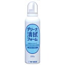 *3100円以上ご購入でサトちゃんグッズついてくる!数量限定*佐藤製薬 デリーナ清拭フォーム 200g※おまけはお選びいただけません