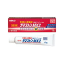 *3100円以上ご購入でサトちゃんグッズついてくる!数量限定*【ゆうパケット配送対象】【第(2)類医薬品】ラマストンMX2クリーム 17g【SM】 (水虫薬)(ポスト投函 追跡ありメール便)※おまけはお選びいただけません