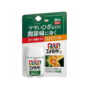 成分・分量（1日量/6錠中） ボウイ乾燥エキス(防已として）240.0 mg(3000 mg) コンドロイチン硫酸エステルナトリウム900.0 mg ベンフォチアミンベンフォチアミン[チアミン化物塩酸塩(V.B1)として]13.83 mg(10.0 mg) メコバラミン(V.B12)60.0 μg ガンマ-オリザノール10.0 mg [添加物]ヒドロキシプロピルセルロース、セルロース、クロスカルメロースNa、ステアリン酸Mg、ポリビニルアルコール・アクリル酸・メタクリル酸メチル共重合体、ヒプロメロース、酸化チタン、カルナウバロウ 効能・効果 1. 次の諸症状の緩和：関節痛・筋肉痛(肩・腰・肘・膝痛、肩こり、五十肩など)、神経痛、手足のしびれ、便秘、眼精疲労(慢性的な目の疲れ及びそれに伴う目のかすみ・目の奥の痛み) 2. 脚気 「ただし、これら1・2の症状について、1ヵ月ほど使用しても改善がみられない場合は、医師又は薬剤師に相談してください。」 3. 次の場合のビタミンB1の補給：肉体疲労時、妊娠・授乳期、病中病後の体力低下時 用法・用量 下記の量を水又は温湯で服用してください。 食前・食後にかかわらず、いつでも服用できます。 ・成人(15歳以上) 1回量3錠 1日服用回数 2回 ・15歳未満の小児 服用しないこと 用法・用量に関連する注意 ・用法・用量を厳守してください。 使用上の注意 【相談すること】 1．次の人は服用前に医師、薬剤師又は登録販売者に相談してください (1)妊婦又は妊娠していると思われる人。 (2)薬などによりアレルギー症状を起こしたことがある人。 2．服用後、次の症状があらわれた場合は副作用の可能性がありますので、直ちに服用を中止し、この添付文書を持って医師、薬剤師又は登録販売者に相談してください 関係部位：皮　膚 症状：発疹・発赤、かゆみ 関係部位：消化器 症状：吐き気・嘔吐、食欲不振 3．服用後、次の症状があらわれることがありますので、このような症状の持続又は増強が見られた場合には、服用を中止し、この添付文書を持って医師、薬剤師又は登録販売者に相談してください 軟便、下痢 4．1ヵ月位服用しても症状がよくならない場合は服用を中止し、この添付文書を持って医師、薬剤師又は登録販売者に相談してください 保管及び取扱い上の注意 ・高温をさけ、直射日光の当たらない湿気の少ない涼しい所に密栓して、外箱に入れて保管してください。(光によって品質に影響を与える場合があります。) ・小児の手の届かない所に保管してください。 ・他の容器に入れ替えないでください。(誤用の原因になったり品質が変わります。) ・水分が錠剤につくと、内容成分の変化のもととなりますので、水滴を落としたり、ぬれた手で触れないでください。誤って錠剤をぬらした場合は、ぬれた錠剤を廃棄してください。 ・容器の中の詰め物(ビニール)は、輸送中に錠剤が破損するのを防止するために入れてあるもので、キャップをあけた後は、必ず捨ててください。 ・容器のキャップのしめ方が不十分な場合、湿気などにより、品質に影響を与える場合がありますので、服用のつどキャップをよくしめてください。 ・外箱及びラベルの「開封年月日」記入欄に、キャップをあけた日付を記入してください。 ・使用期限(外箱及びラベルに記載)をすぎた製品は服用しないでください。また、一度キャップをあけた後は、品質保持の点から開封日より6ヵ月以内を目安に服用してください。 リスク区分 第二類医薬品 原産 日本 製造元 興和株式会社 医薬事業部 お客様相談センター 103-8433 東京都中央区日本橋本町三丁目4-14 電話：03-3279-7755 受付時間：月-金(祝日を除く)9：00-17：00 製造販売元 興和株式会社 東京都中央区日本橋本町三丁目4-14 検索用文言 【第2類医薬品】キューピーコーワコンドロイザーα　30錠【SM】 広告文責 株式会社ケンコーエクスプレス 薬剤師:岩崎喜代美 TEL:03-6411-5513 使用期限：出荷時120日以上医薬品販売に関する記載事項傷みはじめたツラいひざに！ 飲んで効く。 ●ボウイ乾燥エキス 痛みや炎症を抑える作用があり、関節痛・神経痛などを緩和します。 ●コンドロイチン硫酸エステルナトリウム 関節軟骨の構成成分のひとつです。 ●メコバラミン キズついた末梢神経に働きかけます。 ●ガンマ-オリザノール 抗炎症作用・神経調節作用などがあり、関節痛を緩和します。 ●ベンフォチアミン 活性ビタミンB1で、関節痛・神経痛などを緩和します。 ●初回購入の場合や不明点がある場合は購入前に薬剤師に相談してください。