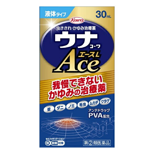 リスク区分 指定第2類医薬品 成分・分量（1mL中） ・ジフェンヒドラミン塩酸塩　20.0 mg ・リドカイン　5.0 mg ・l -メントール　30.0 mg ・dl -カンフル　20.0 mg 「添加物」 エデト酸Na、クエン酸、エタノール 効能・効果 かゆみ、虫さされ ・用法・用量 1日数回適量を患部に塗布してください。 用法・用量に関連する注意 （1）用法・用量を守って下さい。 （2）小児に使用させる場合には、保護者の指導監督のもとに使用させてください。 （3）目に入らないように注意してください。万一、目に入った場合には、すぐに水又はぬるま湯で洗ってください。なお、症状が重い場合には、眼科医の診療を受けてください。 （4）外用にのみ使用してください。 （5）薬剤塗布後の患部をラップフィルム等の通気性の悪いもので覆わないでください。また、ひざの裏やひじの内側等に使用する場合は、皮膚を密着（正座等）させないでください。 使用上の注意 ・してはいけないこと （守らないと現在の症状が悪化したり、副作用が起こりやすくなります。） 1、次の部位には使用しないでください （1）創傷面。 （2）目や目の周囲、粘膜等。 ・相談すること 1、次の人は使用前に医師、薬剤師又は登録販売者に相談して下さい。 （1）医師の治療を受けている人。 （2）薬などによりアレルギー症状を起こしたことがある人。 （3）湿潤やただれのひどい人。 2、使用後、次の症状があらわれた場合は副作用の可能性がありますので、直ちに使用を中止し、この添付文書を持って医師、薬剤師又は登録販売者に相談して下さい。 ・関係部位：皮膚 ・症状　　　：発疹・発赤、かゆみ、はれ ・関係部位：皮膚（患部） ・症状　　　：みずむし・たむし等の白癬、にきび、化膿症状、持続的な刺激感 3、5〜6日間使用しても症状がよくならない場合は使用を中止し、この添付文書を持って医師、薬剤師又は登録販売者に相談して下さい 保管及び取扱い上の注意 （1）高温をさけ、直射日光の当たらない涼しい所に密封して保管してください。 （2）小児の手の届かない所に保管してください。 （3）他の容器に入れ替えないでください。（誤用の原因になったり品質が変わります。） （4）本剤のついた手で、目など粘膜に触れないでください。 （5）容器が変形するおそれがありますので、車の中など高温になる場所に放置しないでください。容器の変形により、スポンジ部分の脱落や、液もれがおこるおそれがありますので注意してください。 （6）本剤が衣類や寝具などに付着し、汚れた場合にはなるべく早く水か洗剤で洗い落としてください。 （7）メガネ、時計、アクセサリーなどの金属類、衣類、プラスチック類、床や家具などの塗装面等に付着すると変質することがありますので、付着しないように注意してください。 （8）火気に近づけないでください。 （9）使用期限（外箱及び容器に記載）をすぎた製品は使用しないでください。 製造元 興和株式会社 東京都中央区日本橋本町三丁目4-14 お客様相談センター　03-3279-7755 受付時間9：00〜17：00（土、日、祝日を除く） 検索用文言 【第(2)類医薬品】興和 ウナエースG 15g【SM】 広告文責 株式会社ケンコーエクスプレス 薬剤師:岩崎喜代美 TEL:03-6411-5513 使用期限：出荷時120日以上医薬品販売に関する記載事項我慢できないかゆいの治療薬！ ●ウナ史上最強処方！ ●すぐれた抗炎症成分「PVA」配合 PVAはアンテドラッグに分類され、幹部でよく効き体内ではおだやかな物質に分解される成分で、副菜用を起こしにくい特性があります。 ●局所麻酔成分（リドカイン）とかゆみ止め成分（ジフェンヒドラミン塩酸塩）配合 ●蚊●ダニ●ノミ●毛虫●ムカデ●クラゲ ●初回購入の場合や不明点がある場合は購入前に薬剤師に相談してください。