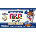 [興和]キューピーコーワヒーリングドリンク　100mL×10本 アップルジンジャー風味[指定医薬部外品](カフェインゼロ)