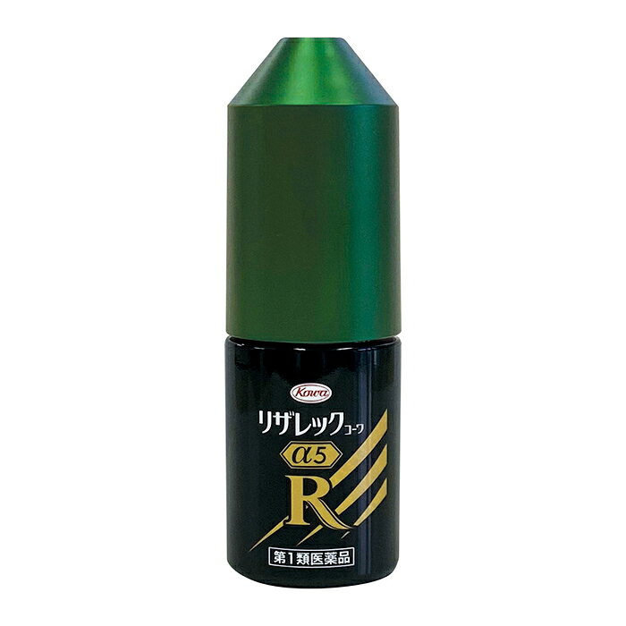 まずはお試し！＊送料無料＊【第1類医薬品】リザレックコーワα5 30ml x1本(旅行にも便利な携帯サイズ)※薬剤師からの問診メールに返信が必要となります[育毛剤][発毛促進剤][壮年性脱毛症][Resurreck] kenkoex-10239677 健康エクスプレス サンプル画像2