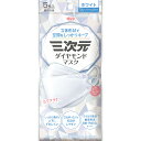 *数量限定!大特価*【ゆうパケット配送対象】興和 三次元ダイヤモンドマスク フリーサイズ ホワイト 5枚入り(ポスト投函 追跡ありメール便)