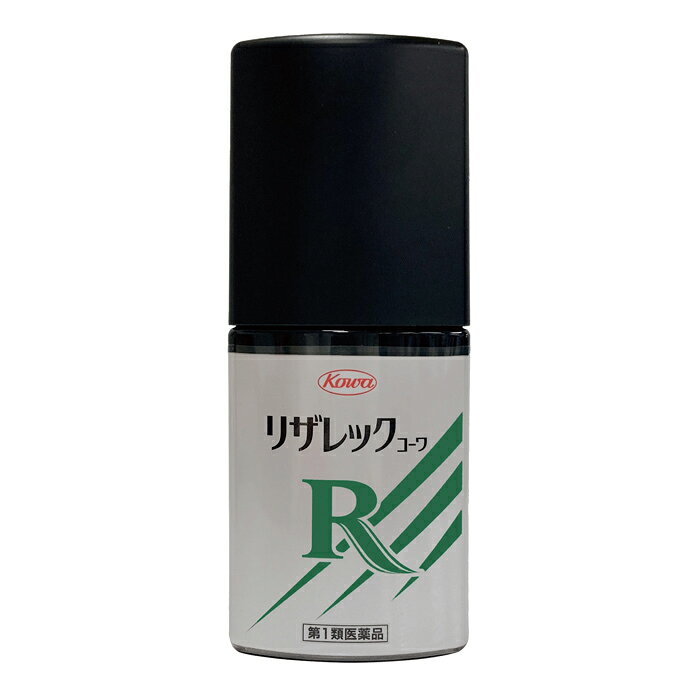 【第1類医薬品】リザレックコーワ 72ml x3本※薬剤師からの問診メールに返信が必要...