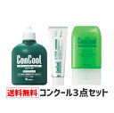 お買い得♪【送料無料】コンクール3点セット(歯周病予防)ウエルテック ...(4)