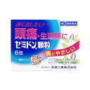 ※お買い上げいただける個数は5個までです※ 内容量 6包 使用上の注意 [してはいけないこと] （守らないと現在の症状が悪化したり、副作用・事故が起こりやすくなる。） 1．次の人は服用しないでください。 （1）本剤又は本剤の成分によりアレルギー症状を起こしたことがある人。 （2）本剤又は他の解熱鎮痛薬、かぜ薬を服用してぜんそくを起こしたことがある人。 2．本剤を服用している間は、次のいずれの医薬品も服用しないでください。 他の解熱鎮痛薬、かぜ薬、鎮静薬、乗物酔い薬 3．服用後、乗物又は機械類の運転操作をしないでください。 （眠気等があらわれることがある。） 4．服用前後は飲酒しないでください。 5．長期連用しないでください。 相談すること 1．次の人は服用前に医師、歯科医師、薬剤師又は登録販売者に相談してください。 （1）医師又は歯科医師の治療を受けている人。 （2）妊婦又は妊娠していると思われる人。 （3）高齢者。 （4）薬などによりアレルギー症状を起こしたことがある人。 （5）次の症状のある人。 ・むくみ （6）次の診断を受けた人。 ・高血圧、心臓病、腎臓病、肝臓病、胃・十二指腸潰瘍 2．服用後、次の症状があらわれた場合は副作用の可能性があるので、直ちに服用を中止し、この添付文書を持って医師、薬剤師又は登録販売者に相談してください。 [症状の名称：症状] 薬剤性過敏症症候群：皮膚が広い範囲で赤くなる、全身性の発疹、発熱、体がだるい、リンパ節（首、わきの下、股の付け根等）のはれ等があらわれる。 ［関係部位：症状］ 皮膚：発疹・発赤、かゆみ 消化器：吐き気・嘔吐、食欲不振 精神神経系：めまい その他：過度の体温低下 まれに次の重篤な症状が起こることがあります。その場合は直ちに医師の診療を受けてください。 ［症状の名称：症状］ ショック（アナフィラキシー）：服用後すぐに、皮膚のかゆみ、じんましん、声のかすれ、くしゃみ、のどのかゆみ、息苦しさ、動悸、意識の混濁等があらわれる。 皮膚粘膜眼症候群（スティーブンス・ジョンソン症候群）、中毒性表皮壊死融解症、急性汎発性発疹性膿疱症：高熱、目の充血、目やに、唇のただれ、のどの痛み、皮膚の広範囲の発疹・発赤、赤くなった皮膚上に小さなブツブツ（小膿疱）が出る、全身がだるい、食欲がない等が持続したり、急激に悪化する。 [肝機能障害]発熱、かゆみ、発疹、黄疸（皮膚や白目が黄色くなる）、褐色尿、全身のだるさ、食欲不振等があらわれる。 [腎障害]発熱、発疹、尿量の減少、全身のむくみ、全身のだるさ、関節痛（節々が痛む）、下痢等があらわれる。 [間質性肺炎]階段を上ったり、少し無理をしたりすると息切れがする・息苦しくなる、空せき、発熱等がみられ、これらが急にあらわれたり、持続したりする。 [偽アルドステロン症、ミオパチー]手足のだるさ、しびれ、つっぱり感やこわばりに加えて、脱力感、筋肉痛があらわれ、徐々に強くなる。 [ぜんそく]息をするときゼーゼー、ヒューヒューと鳴る、息苦しい等があらわれる。 3．服用後、次の症状があらわれることがあるので、このような症状の持続又は増強が見られた場合には、服用を中止し、この添付文書を持って医師、薬剤師又は登録販売者に相談してください。 ・眠気 4．5〜6回服用しても症状がよくならない場合は服用を中止し、この添付文書を持って医師、歯科医師、薬剤師又は登録販売者に相談してください。 効果・効能 ・頭痛・生理痛・歯痛・咽喉痛・肩こり痛・腰痛・神経痛・関節痛・抜歯後の疼痛・耳痛・筋肉痛・打撲痛・ねんざ痛・外傷痛・骨折痛の鎮痛 ・発熱・悪寒時の解熱 用法・用量 次の1回量を1日3回を限度とし、なるべく空腹時をさけて服用してください。服用間隔は4時間以上おいてください。 ○15才以上・・・1回量1包 ○15才未満・・・服用しないこと 用法・用量に関連する注意 （1）本剤は水又はぬるま湯で服用してください。 （2）空腹時を避けて服用しましょう。 （3）頭痛の場合は、痛み始めたら早めに服用すると効果的です。 成分・分量 1包1.5g中 イソプロピルアンチピリン・・・150mg （優れた解熱作用と鎮痛効果を有し、アセトアミノフェンと共に、痛みによく効きます。） アセトアミノフェン・・・250mg （痛みを感じる中枢に働きかけ、痛みの伝わりをブロックするとともに、解熱作用を有します。） アリルイソプロピルアセチル尿素・・・60mg （鎮静作用があり、鎮痛効果を高めるために配合されています。） 無水カフェイン・・・50mg （頭痛緩和作用を有します。） カンゾウ（甘草）エキス・・・150mg（原生薬換算量750mg） （胃粘膜を保護して、胃の荒れを防ぎます。） 添加物としてトウモロコシデンプン、乳糖、ヒドロキシプロピルセルロース、D-マンニトール、クロスカルメロースNa、ステアリン酸Mg、セルロース、白糖、無水ケイ酸、メタケイ酸アルミンMgを含有します。 保管及び取扱い上の注意 （1）直射日光のあたらない湿気の少ない涼しい所に保管してください。 （2）小児の手のとどかない所に保管してください。 （3）他の容器に入れかえないでください。（誤用の原因になったり品質が変わる。） （4）使用期限を過ぎた製品は、服用しないでください。 原産国 日本 商品区分 第(2)類医薬品 製造元 全薬工業株式会社 住所：〒112-8650　東京都文京区大塚5-6-15 問い合わせ先：全薬工業お客様相談室 電話：03-3946-3610 受付時間：9：00〜17：00（土・日・祝祭日を除く） 検索用文言 【ゆうパケット配送対象】【第(2)類医薬品】全薬工業 セミドン顆粒 6包(頭痛・生理痛に)(ポスト投函 追跡ありメール便) 広告文責 株式会社ケンコーエクスプレス 薬剤師:岩崎喜代美 TEL:03-6411-5513 使用期限：出荷時120日以上医薬品販売に関する記載事項早く治したい頭痛・生理痛に ●速さと効き目を考えた“速効処方” イソプロピルアンチピリン＋アセトアミノフェン（優れた解熱鎮痛効果を発揮！） ●胃への負担を考えた“やさしい処方”（胃粘膜保護成分カンゾウ（甘草）エキス配合。） ●錠剤の苦手な方にものみやすい顆粒タイプ。 ●初回購入の場合や不明点がある場合は購入前に薬剤師に相談してください。