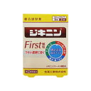 【ゆうパケット配送対象】【第(2)類医薬品】ジキニン ファースト First 顆粒N 9包 (風邪薬 総合感冒薬 顆粒)(ポスト投函 追跡ありメール便)