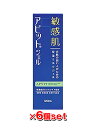 【6本セット】全薬工業 アピットジェルS 120mL[医薬部外品]（乾燥肌 肌あれ 敏感肌 弱酸性 低刺激 無香料 ミルクジェル）