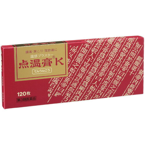 ڤ椦ѥåоݡۡ3ʡۥ饷 K(ץ饹) 120//Τ//ˤ(ݥȡ ...