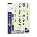 【第2類医薬品】クラシエ 加味逍遙散(かみしょうようさん) 96錠(肩こり、イライラ、疲れ)