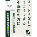 使用上の注意 ●してはいけないこと （守らないと現在の症状が悪化したり、副作用が起こりやすくなります） 1.次の人は服用しないでください 生後3ヵ月未満の乳児 2.本剤を使用している間は、次の医薬品を服用しないでください 他の瀉下薬（下剤） 3.授乳中の人は本剤を服用しないか、本剤を服用する場合は授乳を避けてください ●相談すること 1.次の人は服用前に医師、薬剤師又は登録販売者に相談してください (1)医師の治療を受けている人 (2)妊婦又は妊娠していると思われる人 (3)体の虚弱な人(体力の衰えている人、体の弱い人) (4)胃腸が弱く下痢しやすい人 (5)今までに薬などにより発疹・発赤、かゆみなどを起こしたことがある人 2.服用後、次の症状があらわれた場合は副作用の可能性があるので、直ちに服用を中止し、この文書を持って医師、薬剤師又は登録販売者に相談してください 　関係部位　　　　症状 　皮膚　　　　　　　発疹・発赤、かゆみ 　消化器　　　　　　はげしい腹痛を伴う下痢、腹痛 まれに下記の重篤な症状がおこることがある。 その場合は直ちに医師の診療を受けてください。 　症状の名称　　　症状 　間質性肺炎　　　階段を登ったり、少し無理をしたりすると息切れがする・息苦しくなる、空せき、発熱などがみられ、これらが急に現れたり、持続したりする。 　肝機能障害　　　発熱、かゆみ、発疹、黄疸(皮膚や白目が黄色くなる)、褐色尿、全身のだるさ、食欲不振等があらわれる。 3.服用後、次の症状があらわれることがあるので、このような症状の持続又は増強が見られた場合には、服用を中止し、医師、薬剤師又は登録販売者に相談してください 4.1ヵ月位(小児夜泣きm便秘に服用する場合には1週間位)服用しても症状が良くならない場合は服用を中止し、この便書を持って医師、薬剤師又は登録販売者に相談してください 効能・効果 体力中等度以上で、精神不安があって、動悸、不眠、便秘などを伴う次の諸症：高血圧の随伴症状（動悸、不安、不眠）、神経症、更年期神経症、小児夜泣き、便秘 用法・用量 1日3回食前又は食間に水又は白湯にて服用。 成人（15才以上）・・・1包 15才未満7才以上・・・2／3包 7才未満4才以上・・・1／2包 4才未満2才以上・・・1／3包 2才未満・・・1／4包 ＜用法・用量に関連する注意＞ (1)小児に服用させる場合には、保護者の指導監督のもとに服用させてください。 (2)1歳未満の乳児には、医師の診断を受けさせることを優先し、やむを得ない場合にのみ服用させてください。 成分・分量 成人1日の服用量3包（1包1.2g）中 柴胡加竜骨牡蛎湯エキス粉末M・・・1,950mg （サイコ2.5g、ハンゲ2.0g、ブクリョウ・ケイヒ各1.5g、オウゴン・タイソウ・ニンジン・リュウコツ・ボレイ各1.25g、ダイオウ0.5g、ショウキョウ0.4gより抽出。） 添加物として ヒドロキシプロピルセルロース、乳糖を含有する。 ＜成分に関連する注意＞ 本剤は天然物(生薬)のエキスを用いていますので、顆粒の色が多少異なることがあります。 保管および取扱い上の注意 （1）直射日光の当たらない湿気の少ない涼しい所に密栓して保管すること。 （2）小児の手の届かない所に保管すること。 （3）他の容器に入れ替えないこと。（誤用の原因になったり品質が変わる。） （4）使用期限を過ぎたものは服用しないこと。 （5）1包を分割した残りを服用するときは、袋の口を折り返して保管し、2日をすぎた場合には使用しないで下さい。 製造元 会社名：クラシエ薬品株式会社 住所：〒108-8080　東京都港区海岸3-20-20 問い合わせ先：お客様相談窓口 電話：03-5446-3334 受付時間：10：00〜17：00（土，日，祝日を除く） 製造販売会社 クラシエ薬品株式会社 会社名：クラシエ薬品株式会社 住所：東京都港区海岸3-20-20 リスク区分 第2類医薬品 製造元 クラシエ Kracie 検索用文言 【第2類医薬品】クラシエ 柴胡加竜骨牡蛎湯 24包 広告文責 株式会社ケンコーエクスプレス 薬剤師:岩崎喜代美 TEL:03-6411-5513 使用期限：出荷時120日以上医薬品販売に関する記載事項 高さ：105（mm）　幅：76（mm）　奥行：60（mm）高血圧の随伴症状、神経症などに ●精神不安があってどうき、不眠などを伴う人の高血圧の随伴症状（どうき、不安、不眠）、神経症などに効果があります。 ●医薬品。 ●初回購入の場合や不明点がある場合は購入前に薬剤師に相談してください。