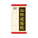 ご使用上の注意 ●相談すること 1.次の人は服用前に医師又は薬剤師に相談してください (1)医師の治療を受けている人 (2)妊婦又は妊娠していると思われる人 (3)胃腸の弱い人 (4)今までに薬により発疹・発赤, かゆみ等を起こしたことがある人 2.次の場合は, 直ちに服用を中止し, この文書を持って医師又は薬剤師に相談してください (1)服用後, 次の症状があらわれた場合 ［関係部位：症状］ 皮ふ：発疹・発赤, かゆみ 消化器：悪心・嘔吐, 食欲不振, 胃部不快感 (2)まれに次の重篤な症状が起こることがあります。その場合は直ちに医師の診療を受けてください。 ［症状の名称：症状］ 肝機能障害：全身のだるさ, 黄疸（皮ふや白目が黄色くなる）等があらわれる。 (3)1ヵ月位服用しても症状がよくならない場合 3．次の症状があらわれることがありますので, このような症状の継続又は増強が見られた場合には, 服用を中止し, 医師又は薬剤師に相談してください。下痢 【保管及び取扱い上の注意】 (1)直射日光の当たらない湿気の少ない涼しい所に保管してください。 (2)小児の手の届かない所に保管してください。 (3)他の容器に入れ替えないでください。(誤用の原因になったり品質が変わります) (4)使用期限のすぎた商品は服用しないでください。 (5)1包を分割した残りを服用する時は、袋の口を折り返して保管し、2日をすぎた場合には服用しないでください。 効能 体力中等度以下で、のぼせ感があり、肩がこり、疲れやすく、精神不安やいらだちなどの精神神経症状、ときに便秘の傾向のあるものの次の諸症：冷え症、虚弱体質、月経不順、月経困難、更年期障害、血の道症、不眠症 成分 成人1日の服用量12錠（1錠380mg）中 加味逍遙散エキス（3/5量）…2,460mg 〔トウキ・シャクヤク・ビャクジュツ・ブクリョウ・サイコ各1.8g、ボタンピ・サンシシ各1.2g、カンゾウ0.9g、ショウキョウ0.3g、ハッカ0.6gより抽出。〕 添加物として、セルロース、二酸化ケイ素、クロスCMC-Na、クロスポビドン、ステアリン酸Mgを含有する。 用法・容量 1日3回食前又は食間に水又は白湯にて服用。 成人（15才以上） …1回4錠 15才未満7才以上 …1回3錠 7才未満5才以上　 …1回2錠 5才未満は服用しないこと 剤形 錠剤（素錠） 内容量 180錠（15日分） リスク区分 第二類医薬品 製造元 クラシエ薬品株式会社 検索用文言 【第2類医薬品】クラシエ 加味逍遙散(かみしょうようさん) 180錠 赤箱(肩こり、イライラ、疲れ) 広告文責 株式会社ケンコーエクスプレス 薬剤師:岩崎喜代美 TEL:03-6411-5513 使用期限：出荷時120日以上医薬品販売に関する記載事項ホルモンバランスが乱れ、肩がこり、疲れやすくイライラなどある方に ●「加味逍遙散」は、漢方の古典といわれる中国の医書『和剤局方［ワザイキョクホウ］』に収載されている薬方です。 ●疲れやすい方の冷え症や、生理不順などに効果があります。 ●初回購入の場合や不明点がある場合は購入前に薬剤師に相談してください。