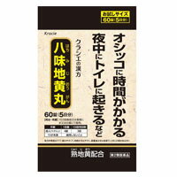 使用上の注意 してはいけないこと （守らないと現在の症状が悪化したり，副作用が起こりやすくなります） 次の人は服用しないでください 　（1）胃腸の弱い人 　（2）下痢しやすい人 相談すること 1．次の人は服用前に医師，薬剤師又は登録販売者に相談してください 　（1）医師の治療を受けている人 　（2）妊婦又は妊娠していると思われる人 　（3）のぼせが強く赤ら顔で体力の充実している人 　（4）今までに薬などにより発疹・発赤，かゆみ等を起こしたことがある人 2．服用後，次の症状があらわれた場合は副作用の可能性があるので，直ちに服用を中止し，この文書を持って医師，薬剤師又は登録販売者に相談してください ［関係部位：症状］ 　皮膚：発疹・発赤，かゆみ 　消化器：食欲不振，胃部不快感，腹痛 　その他：動悸，のぼせ，口唇・舌のしびれ 3．服用後，次の症状があらわれることがあるので，このような症状の持続又は増強が見られた場合には，服用を中止し，この文書を持って医師，薬剤師又は登録販売者に相談してください 　下痢 4．1ヵ月位服用しても症状がよくならない場合は服用を中止し，この文書を持って医師，薬剤師又は登録販売者に相談してください 効能・効果 体力中等度以下で，疲れやすくて，四肢が冷えやすく，尿量減少又は多尿で，ときに口渇があるものの次の諸症：下肢痛，腰痛，しびれ，高齢者のかすみ目，かゆみ，排尿困難，残尿感，夜間尿，頻尿，むくみ，高血圧に伴う随伴症状の改善（肩こり，頭重，耳鳴り），軽い尿漏れ 用法・用量 次の量を1日3回食前又は食間に水又は白湯にて服用。 ［年齢：1回量：1日服用回数］ 　成人（15才以上）：4錠：3回 　15才未満：服用しないこと ●用法関連注意 〈成分に関連する注意〉 本剤は天然物（生薬）のエキスを用いていますので，錠剤の色が多少異なることがあります。 成分・分量 12錠中 成分 分量 ジオウ（熟ジオウ）末 890mg サンシュユ末 445mg サンヤク末 445mg タクシャ末 334mg ブクリョウ末 334mg ボタンピ末 334mg ケイヒ末 111mg ブシ末 111mg 添加物 ヒドロキシプロピルセルロース，ハチミツ，ポビドン，ステアリン酸マグネシウム，ケイ酸アルミニウム，白糖 保管及び取扱い上の注意 （1）直射日光の当たらない湿気の少ない涼しい所に密栓して保管してください。 （2）小児の手の届かない所に保管してください。 （3）他の容器に入れ替えないでください。（誤用の原因になったり品質が変わります。） （4）ビンの中の詰物は，輸送中に錠剤が破損するのを防ぐためのものです。開栓後は不要となりますのですててください。 （5）使用期限のすぎた商品は服用しないでください。 （6）水分が錠剤につきますと，変色または色むらを生じることがありますので，誤って水滴を落としたり，ぬれた手で触れないでください。 製造元 本剤について、何かお気づきの点がございましたら、お買い求めのお店又は下記までご連絡いただきますようお願い申し上げます。 クラシエ薬品株式会社 お客様相談窓口 TEL：03-5446-3334 受付時間 10：00-17：00(土、日、祝日を除く) ●発売元 クラシエ薬品株式会社 東京都港区海岸3-20-20 ●製造販売元 クラシエ製薬株式会社 東京都港区海岸3-20-20 リスク区分 第2類医薬品 製造元 クラシエ Kracie 検索用文言 【第2類医薬品】クラシエ 八味地黄丸A 60錠 広告文責 株式会社ケンコーエクスプレス 薬剤師:岩崎喜代美 TEL:03-6411-5513 使用期限：出荷時120日以上医薬品販売に関する記載事項 高さ：160（mm）　幅：30（mm）　奥行：100（mm）かすみ目，下肢痛，頻尿，排尿困難などに ●「八味地黄丸」は，漢方の古典といわれる中国の医書「金匱要略（キンキヨウリャク）」に収載された薬方です。 ●疲れやすい方のかすみ目，下肢痛，頻尿，排尿困難などの症状に効果があります。 ●医薬品。 ●初回購入の場合や不明点がある場合は購入前に薬剤師に相談してください。