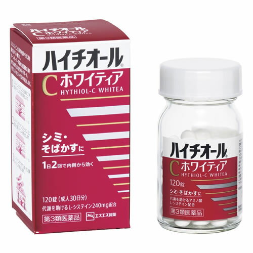 楽天健康エクスプレス【第3類医薬品】ハイチオールC ホワイティア 120錠 [エスエス製薬]