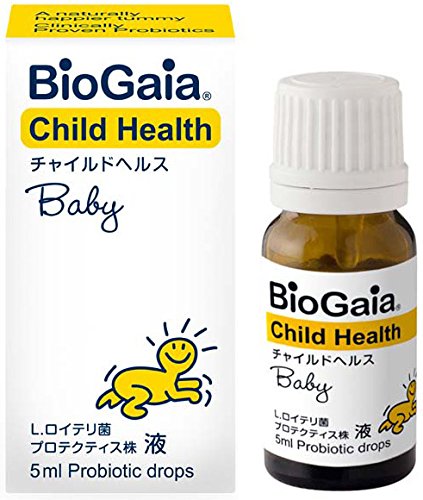 チャイルドヘルス ベビー（液）5mL （child health Bio Gaia japan）