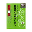 【第2類医薬品】ロート 和漢箋当帰飲子錠 (とうきいんし) ...