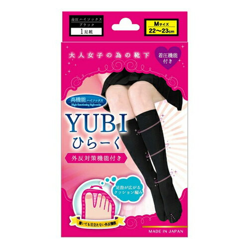 ⵡǽϥå YUBIҤ顼 M 1­