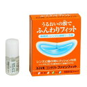 【ゆうパケット配送対象】スマイルコンタクト ファインフィット 5ml×2 (指定医薬部外品)(ポスト投函 追跡ありメール便)