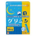 食べ方・使い方 栄養補助食品として1日1包を目安に、そのままもしくは、水またはぬるま湯と一緒にお召し上がりください。 原材料 マルチトール/グリシン、L-テアニン、香料 成分 1包（3.3g）あたり エネルギー・・・13kcal たんぱく質・・・3.2g 脂質・・・0g 炭水化物・・・0.07g 食塩相当量・・・0g 規格成分 1包（3.3g）あたり グリシン・・・3000mg L-テアニン・・・200mg 区分 健康食品、栄養補助食品 製造元 株式会社ファイン 大阪市東淀川区下新庄5-7-8 フリーダイヤル：0120-056-356(月-金AM9：00-PM6：00) 検索用文言 ファイン グリシン3000&テアニン200 30包入り 広告文責 株式会社ケンコーエクスプレス TEL:03-6411-5513●「グリシン3000＆テアニン200」は、すっきりとした朝を迎えたいという方にオススメの商品です。 ●グリシンは最も単純な構造のアミノ酸で甘味があり、ゼラチンなどに多く含まれています。 ●テアニンはお茶の旨味や甘味に関与するアミノ酸です。 ●本品は2種類のアミノ酸を配合した栄養補助食品で、あなたのさわやかな毎日をサポートします。 ●ふんわりラムネ風味ですっきり飲みやすく、手軽に持ち歩きやすいスティックタイプです。 ●すがすがしい朝の目覚めをサポート。お求めやすく、実感しやすい商品です。