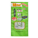 区分 健康食品 原産国 日本 召し上がり方 ※煮出しの場合 ●水又は沸騰したお湯、約500cc〜700ccの中へ1パックを入れ、とろ火にて約3分間以上、充分に煮出し、お飲み下さい。 ●パックを入れたままにしておきますと、濃くなる場合には、パックを取り除いて下さい。 ※アイスの場合 ●上記のとおり煮だした後、湯ざましをして、大型ペットボトル又は、ウォーターポットに入れ替え、冷蔵庫に保管、お飲み下さい。 ●冷やしますと容器の底にうま味の成分(アミノ酸等)が見えることがありますが、安心してご使用下さい。 ※冷水だしの場合 ●ウォーターポットの中へ、1パックを入れ、水約300cc〜500ccを注ぎ、冷蔵庫に保管、約15分〜30分後冷水烏龍茶になります。 ※手軽においしくお飲みいただく法 ●ご使用中の急須に1袋をポンと入れ、お飲みいただく量の湯を入れ、濃いめのお好みの方はゆっくり、薄目をお好みの方は、手早く茶碗に給湯してください。 ※烏龍茶はツバキ科の植物で天然由来の脂質成分が油の様に浮くことがありますが、ご安心してご使用下さい。 原材料 はぶ茶、ウーロン茶、大麦、玄米、杜中茶、大豆、はとむぎ、プアール茶、かき葉、アマチャヅル、難消化性デキストリン、カンゾウ 栄養成分 ※杜仲葉100g たんぱく質：11.5g、水分：1.2g、脂質：6.1g、炭水化物：63.2g、灰分：13.4g、タンニン：4.64g、リン：188mg、鉄：64.7mg、カリウム：1.51g、カルシウム：1.84mg、ナトリウム：25.3mg、マグネシウム：422mg、ビタミンC：2mg、全ペクチン：3.9g、亜鉛：27.3ppm 注意事項 ●本品は天然物を使用しておりますので、虫、カビの発生を防ぐために、開封後はお早めに、ご使用ください。尚、開封後は輪ゴム、又はクリップなどでキッチリと封を閉め、涼しい所に保管してください。特に夏季は要注意です。 ●本品のティーパックの材質には、色、味、香りをよくするために薄く、すける紙材質を使用しておりますので、パック中の原材料の微粉が漏れて内袋の内側の一部に付着する場合がありますが、品質には問題ありませんので、ご安心してご使用ください。 製造元 山本漢方製薬 485-0035 愛知県小牧市多気東町156番地 0568-73-3131 検索用文言 山本漢方製薬 焙煎 杜仲茶 8g x 32包 広告文責 株式会社ケンコーエクスプレス TEL:03-6411-5513●山本漢方製薬 焙煎 杜仲茶 8g x 32包の商品詳細 ●杜仲茶をベースにはとむぎ・はぶ茶・ウーロン茶・玄米・大豆など10種類の天然素材をブレンドしたお茶です。焙煎された杜仲茶と多彩な原料から、豊かな風味の健康茶が楽しめます。 ●杜仲は温帯地方にありながら、熱帯地方の植物に含まれるグッタペルカを含有する唯一の植物です。さらにリグナン配糖体や大自然の恵みが多く含まれています。 ●本品は、薄い紙材質のティーバッグを使用していますので、冷水、煮だしどちらでもおいしく召しあがることができます。