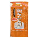 山本漢方製薬 お徳用どくだみ茶 8g×