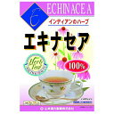 区分 健康食品 原産国 中国 召し上がり方 ●お水の量はお好みにより、加減してください。 ●本品は食品のため、いつお召し上がりいただいてもけっこうです。 ※ホットの場合 ●沸騰したお湯約300〜400ccの中へ1バッグを入れ、とろ火にて約3分間以上、充分に煮出してお飲みください。 ●バッグを入れたままにしておきますと、濃くなる場合には、パックを取り除いてください。 ※アイスの場合 上記のとおり煮出した後、湯冷ましをして、ペットボトル又は、ウォーターポットに入れ替え、冷蔵庫に保管、お飲みください。 ※ティーポットの場合 ●ご使用のティーポットに1袋を入れ、お飲みいただく量の湯を入れてお飲みください。 ●濃い目をお好みの方はゆっくり、薄めをお好みの方は、手ばやに茶碗へ給湯してください。 原材料 エキナセア(中国) 栄養成分 ※1杯100cc(エキナセア0.75g)当たり エネルギー：1kcaL、たんぱく質：0g、脂質：0g、炭水化物：0.2g、ナトリウム：1mg 注意事項 ●開封後はお早めにご使用ください。 ●本品は食品ですが、必要以上に大量に摂ることを避けてください。 ●薬の服用中又は、通院中、妊娠中、授乳中の方や就学前の小さなお子様は、医師又は薬剤師にご相談ください。 ●万一からだに変調が出たら、直ちにご使用を中止してください。 ●天然の素材原料ですので、色、風味が変化する場合がありますが、品質には問題ありません。 ●小児の手の届かない所へ保管してください。 ●食生活は、主食、主菜、副菜を基本に、食事のバランスを。 ●ハーブ独自の香りがありますが品質には問題ありません。 製造元 山本漢方製薬 485-0035 愛知県小牧市多気東町156番地 0568-73-3131 検索用文言 山本漢方製薬 エキナセア茶100% 3g x 10包 広告文責 株式会社ケンコーエクスプレス TEL:03-6411-5513●山本漢方 エキナセア 100％の商品詳細 ●原料にエキナセアを100％使用したハーブティーです。 ●エキナセアは多年草のキク科の植物で、一般名をパープルコーンフラワーと言います。 ●そのハーブを、簡単で便利なティーバッグ包装にしました。 ●ホットでもアイスでも、美味しくお飲み頂けます。