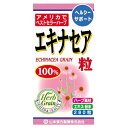 山本漢方製薬 エキナセア粒100% 280粒