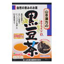 区分 健康食品 原産国 日本 召し上がり方 ●沸騰したお湯約600-800ccの中へ1パックを入れ、とろ火にて約5分間以上、充分に煮出してお飲みください。パックを入れたままにしておきますと、濃くなる場合には、パックを取り除いてください。 ※冷蔵庫に冷やして ●上記のとおり煮出した後、湯冷ましをして、ペットボトル又は、ウォーターポットに入れ替え、冷蔵庫に保管、お飲みください。 ※冷水ウォーターポットの場合 ●ウォーターポットの中へ1パックを入れ、水約200-400ccを注ぎ、冷蔵庫に保管、約15-30分後冷水ルイボス茶になります。 ※急須の場合 ●ご使用中の急須に1袋をポンと入れ、お飲みいただく量の湯を入れてお飲みください。濃い目をお好みの方はゆっくり、薄めをお好みの方は、手ばやに茶碗へ給湯してください。 原材料 黒豆(遺伝子組み換えの黒豆は使用しておりません) 栄養成分 ※1杯100cc(茶葉1.3g)当たり エネルギー：0kcaL、たんぱく質：0g、脂質：0g、炭水化物：0.1g、ナトリウム：1mg（750ccのお湯に1パック(10g)を入れ、5分間煮出した液。） 注意事項 ●本品は天然物を使用しておりますので、虫、カビの発生を防ぐために、開封後はお早めに、ご使用ください。尚、開封後は輪ゴム、又はクリップなどでキッチリと封を閉め、涼しい所に保管してください。特に夏季は要注意です。 ●本品のティーバッグの材質には、色、味、香りをよくするために薄く、すける紙材質を使用しておりますので、パック中の原材料の微粉が漏れて内袋の内側の一部に付着する場合がありますが、品質には問題ありませんので、ご安心してご使用ください。 ●本品は自然食品でありますが、体調不良など、お体に合わない場合にはご使用を中止してください。また栄養のバランスを考えて無理な減量法などは充分に注意して下さい。小児の手の届かない所へ保管して下さい。 製造元 山本漢方製薬 485-0035 愛知県小牧市多気東町156番地 0568-73-3131 検索用文言 山本漢方製薬 黒豆茶100% 10g x 30包 広告文責 株式会社ケンコーエクスプレス TEL:03-6411-5513●山本漢方製薬 黒豆茶100% 10g x 30包の商品詳細 ●黒豆を焙煎し、手軽にお飲み頂けるティーバッグ包装にした100％黒豆茶です。 ●黒豆のまろやかな風味が味わえる、美味しいお茶です。 ●ホットでもアイスでも、美味しくお飲み頂けます。