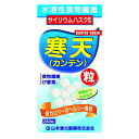 区分 健康食品 原産国 日本 召し上がり方 ●本品は食品として、通常の食生活において、1日9粒〜12粒を目安に水又はお湯にてお召し上がりください。 ●本品は食品ですので、いつお召し上がりいただいてもけっこうです。一度にお召し上がりにくい方は2〜3回に分けてください。 原材料 寒天粉末、結晶セルロース、還元麦芽糖水飴、ステアリン酸カルシウム、サイリウムハスク、二酸化ケイ素 栄養成分 ※9粒(2.25g)あたり エネルギー：4kcaL、たんぱく質：0g、脂質：0.02g、糖質：0.02g、食物繊維：2.0g、ナトリウム：0.47mg 注意事項 ●寒天には保水力(水分を周囲から吸いとってしまう力)があるので水分の補給に注意してください。目安として寒天粒5粒に対して100cc以上の水分補給を心がけてください。 ●寒天粒を一度に多量摂取しますと脱水症状になる可能性がありますのでおやめください。 ●本品は、多量摂取により疾病が治癒したり、より健康が増進するものではありません。 ●本品は食品ですが、必要以上に大量に摂ることを避けてください。 ●薬の服用中又は、通院中、妊娠中、授乳中の方は、薬剤師又はお医者様にご相談ください。 ●体調不良時、食品アレルギーの方は、お飲みにならないでください。 ●万一からだに変調がでましたら、直ちにご使用を中止してください。 ●天然の素材原料ですので、色、風味が変化する場合がありますが、品質には問題ありません。 ●小児の手の届かない所へ保管してください。 ●食生活は、主食、主菜、副菜を基本に、食事のバランスを。 ●開封後は、キャップをしっかり閉めて、お早めにお召し上がりください。 製造元 山本漢方製薬 485-0035 愛知県小牧市多気東町156番地 0568-73-3131 検索用文言 山本漢方製薬 寒天粒 280錠 広告文責 株式会社ケンコーエクスプレス TEL:03-6411-5513●山本漢方製薬 寒天粒 280錠の商品詳細 ●寒天とオオバコの種皮サイリウムハスクの2つの素材をブレンドした食品です。 ●食物繊維を手軽に飲みやすい粒状に仕上げました。 ●毎日の健康維持にお役立てください。